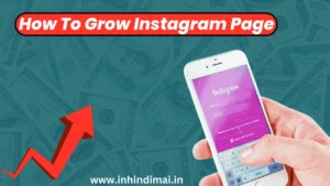 How to Grow Your Instagram Page Fast